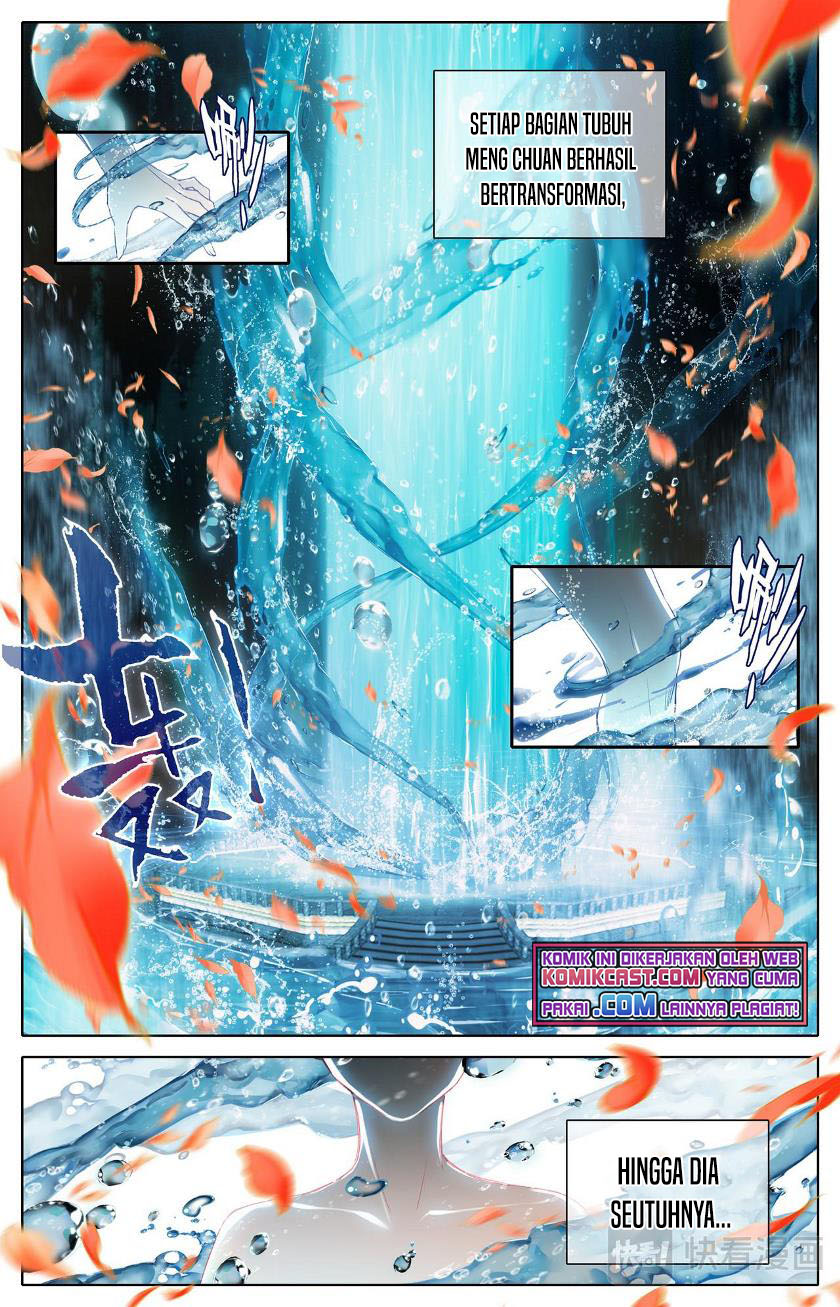 Cang Yuantu (Azure Legacy)