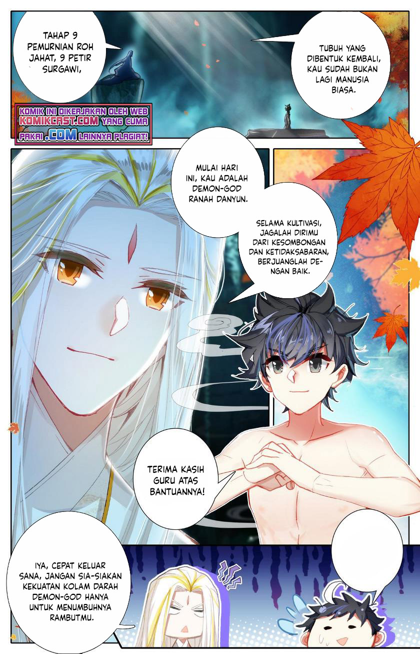 Cang Yuantu (Azure Legacy)