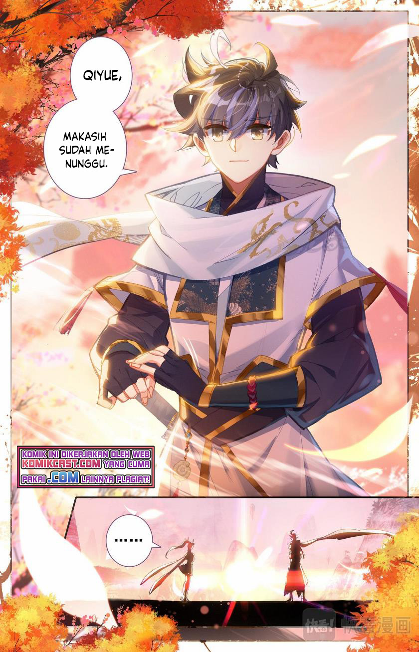 Cang Yuantu (Azure Legacy)