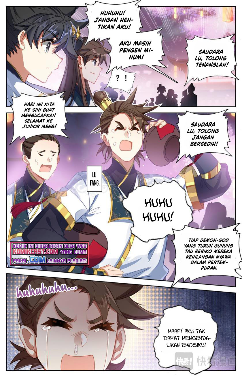 Cang Yuantu (Azure Legacy)