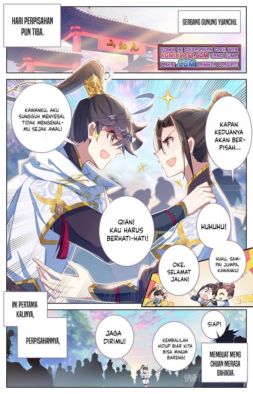 Cang Yuantu (Azure Legacy)