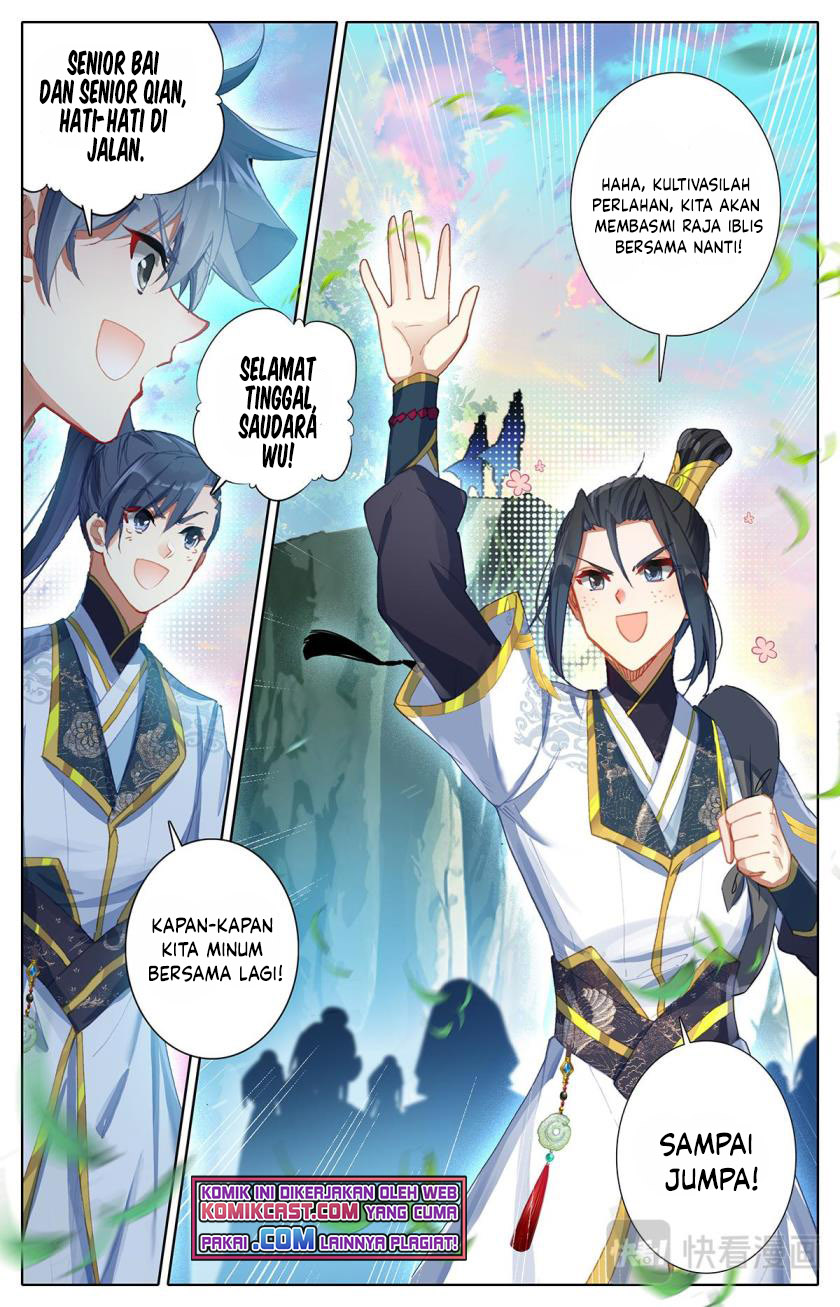 Cang Yuantu (Azure Legacy)