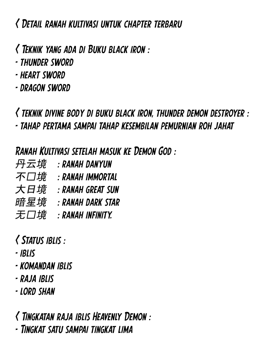 Cang Yuantu (Azure Legacy)
