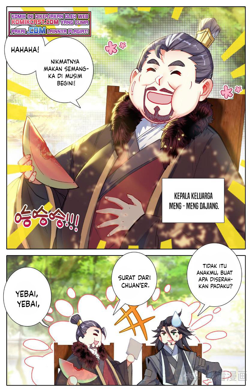 Cang Yuantu (Azure Legacy)