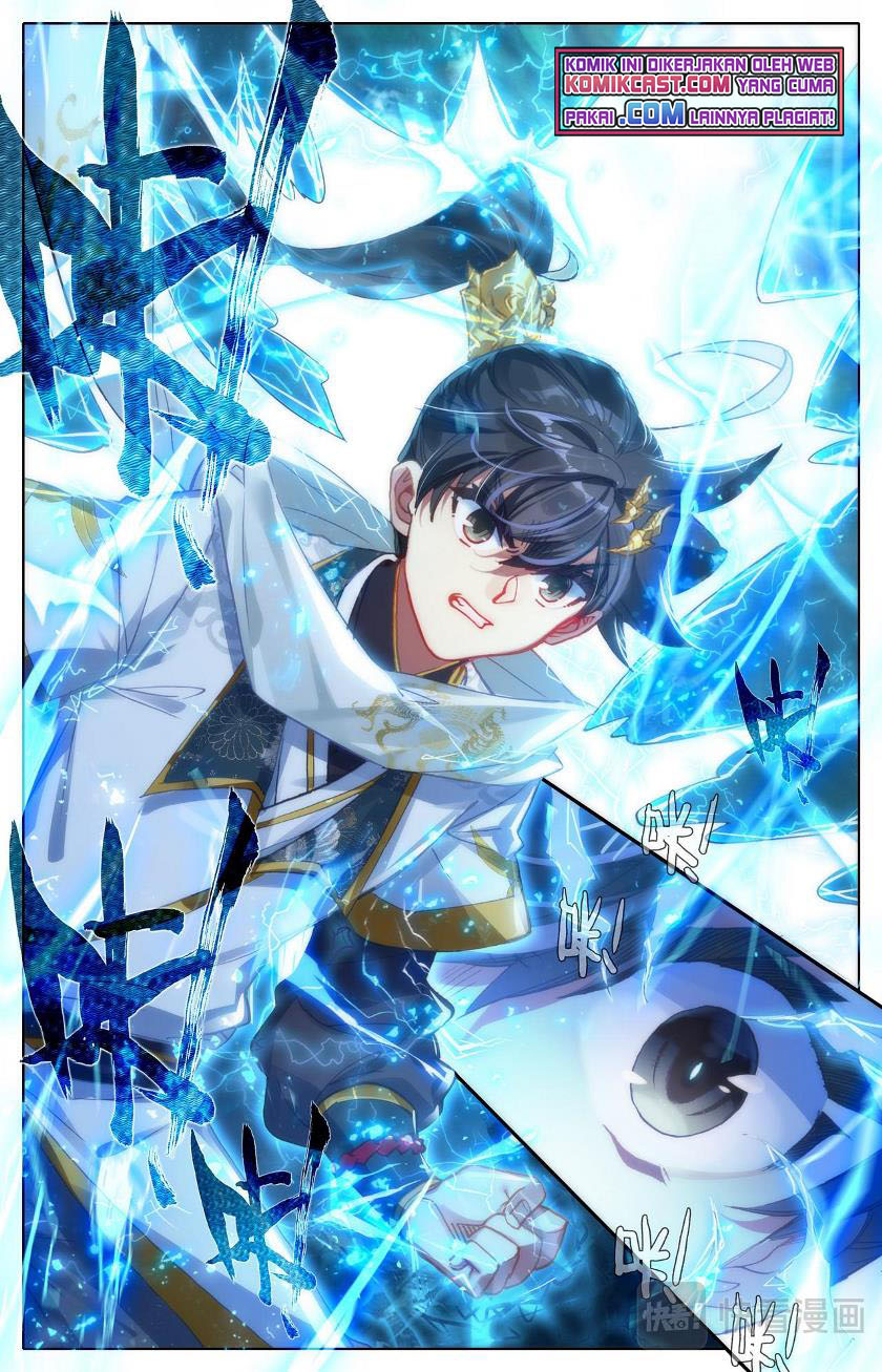 Cang Yuantu (Azure Legacy)