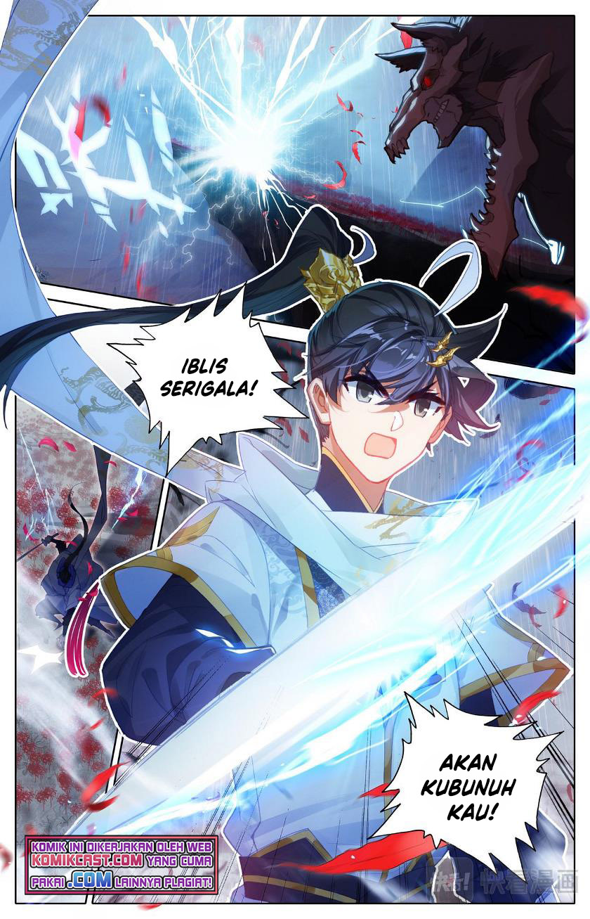 Cang Yuantu (Azure Legacy)