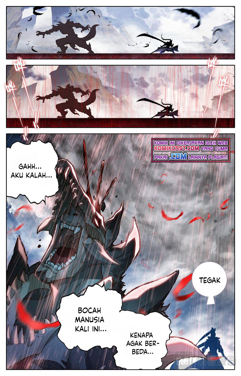 Cang Yuantu (Azure Legacy)