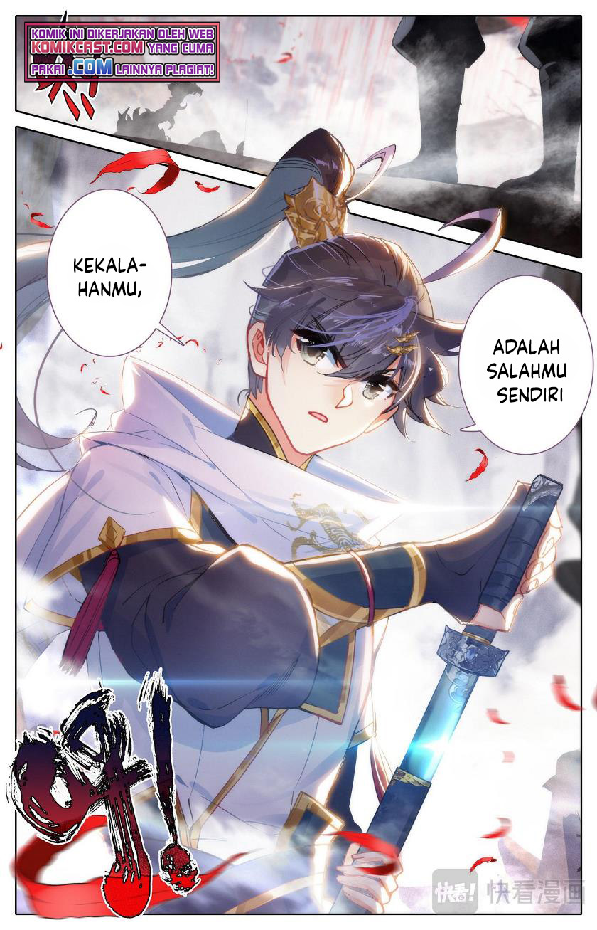 Cang Yuantu (Azure Legacy)