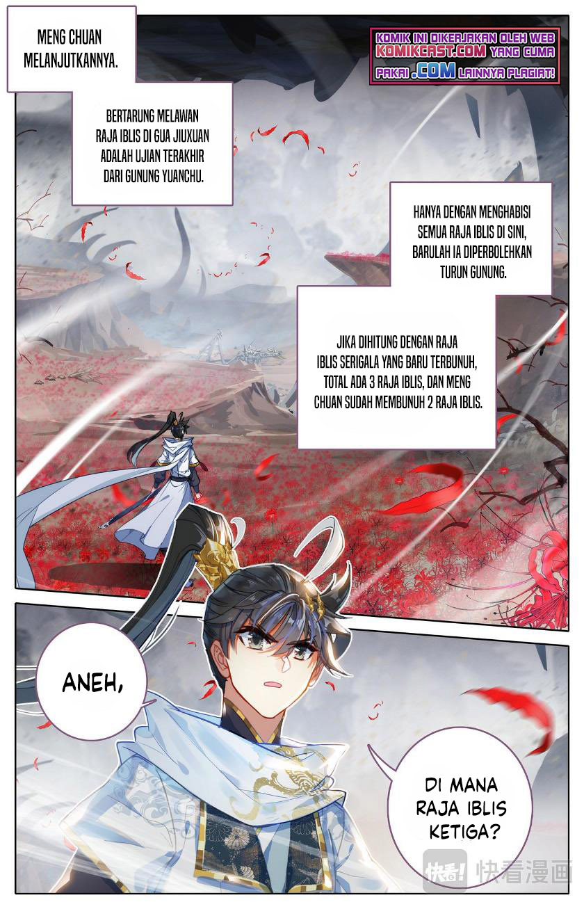 Cang Yuantu (Azure Legacy)