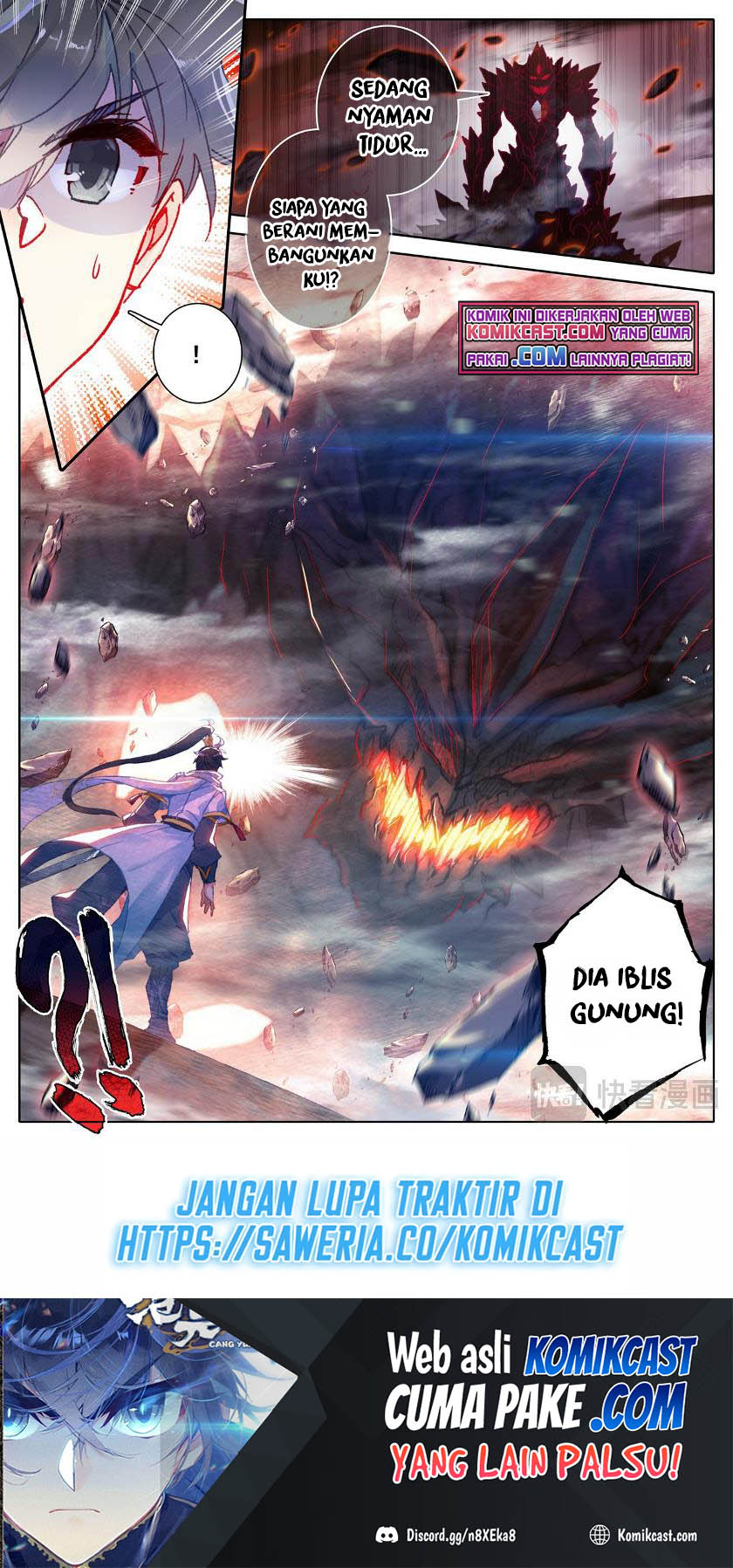 Cang Yuantu (Azure Legacy)