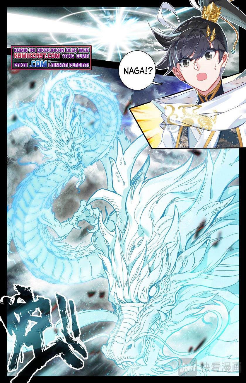 Cang Yuantu (Azure Legacy)