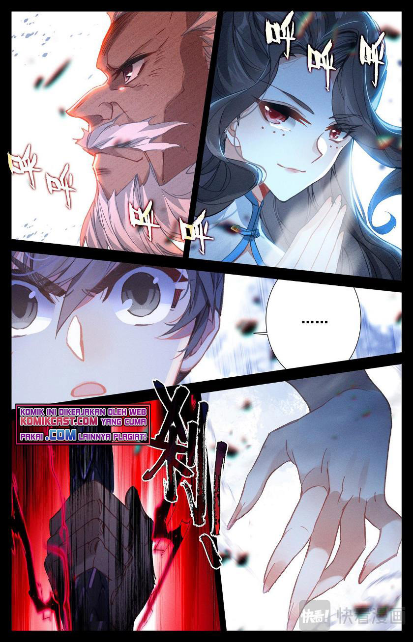 Cang Yuantu (Azure Legacy)