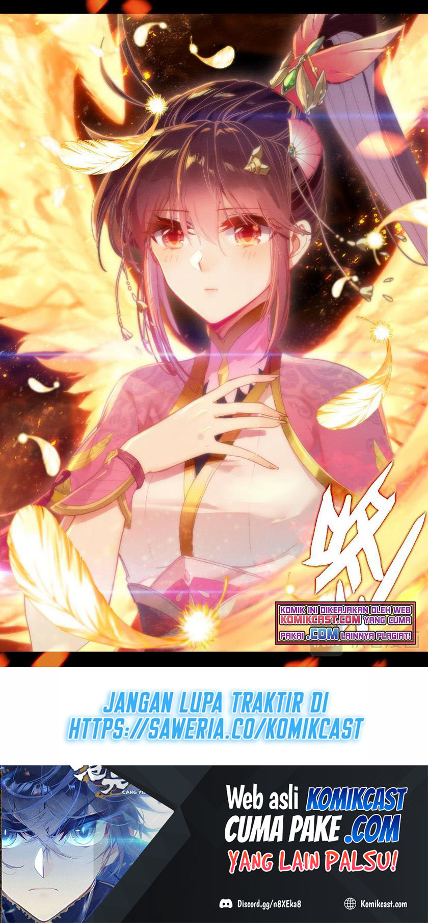 Cang Yuantu (Azure Legacy)
