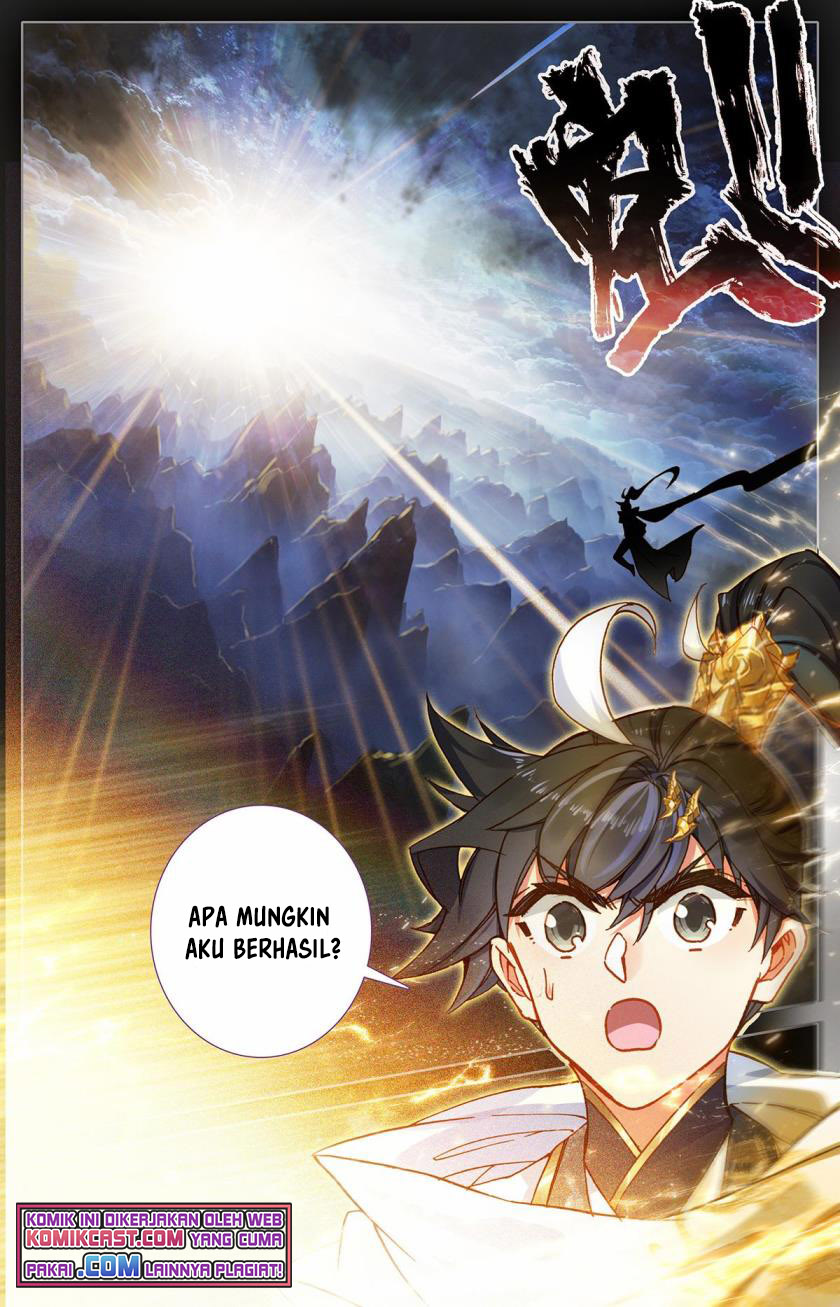 Cang Yuantu (Azure Legacy)