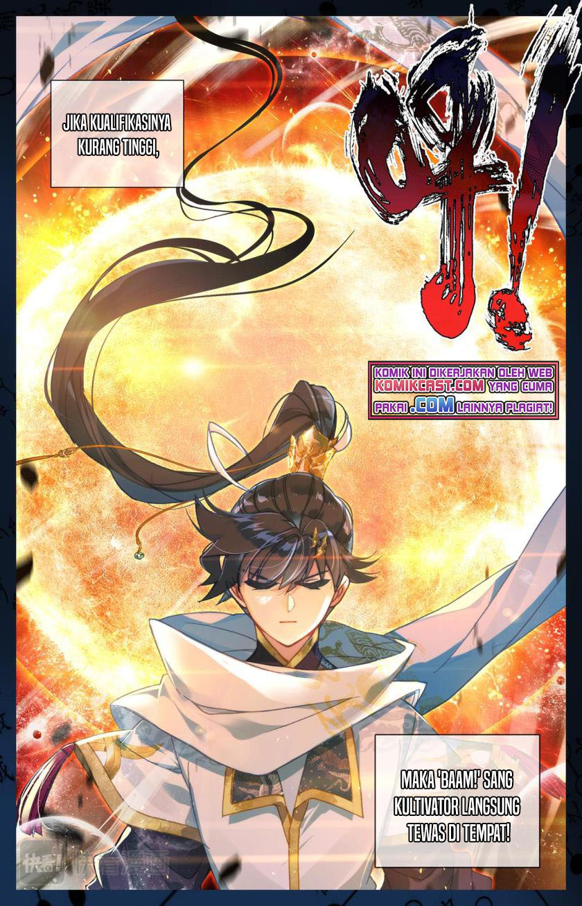 Cang Yuantu (Azure Legacy)