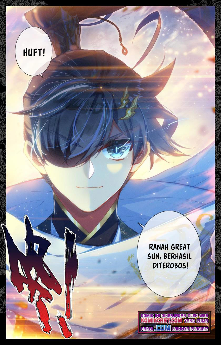 Cang Yuantu (Azure Legacy)