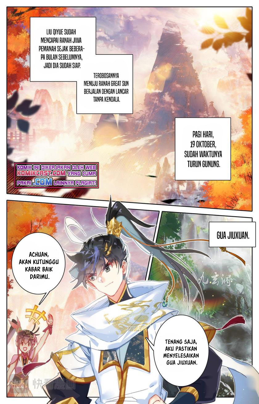 Cang Yuantu (Azure Legacy)