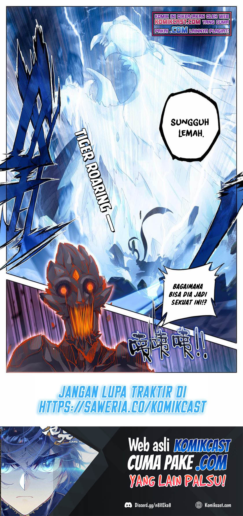 Cang Yuantu (Azure Legacy)
