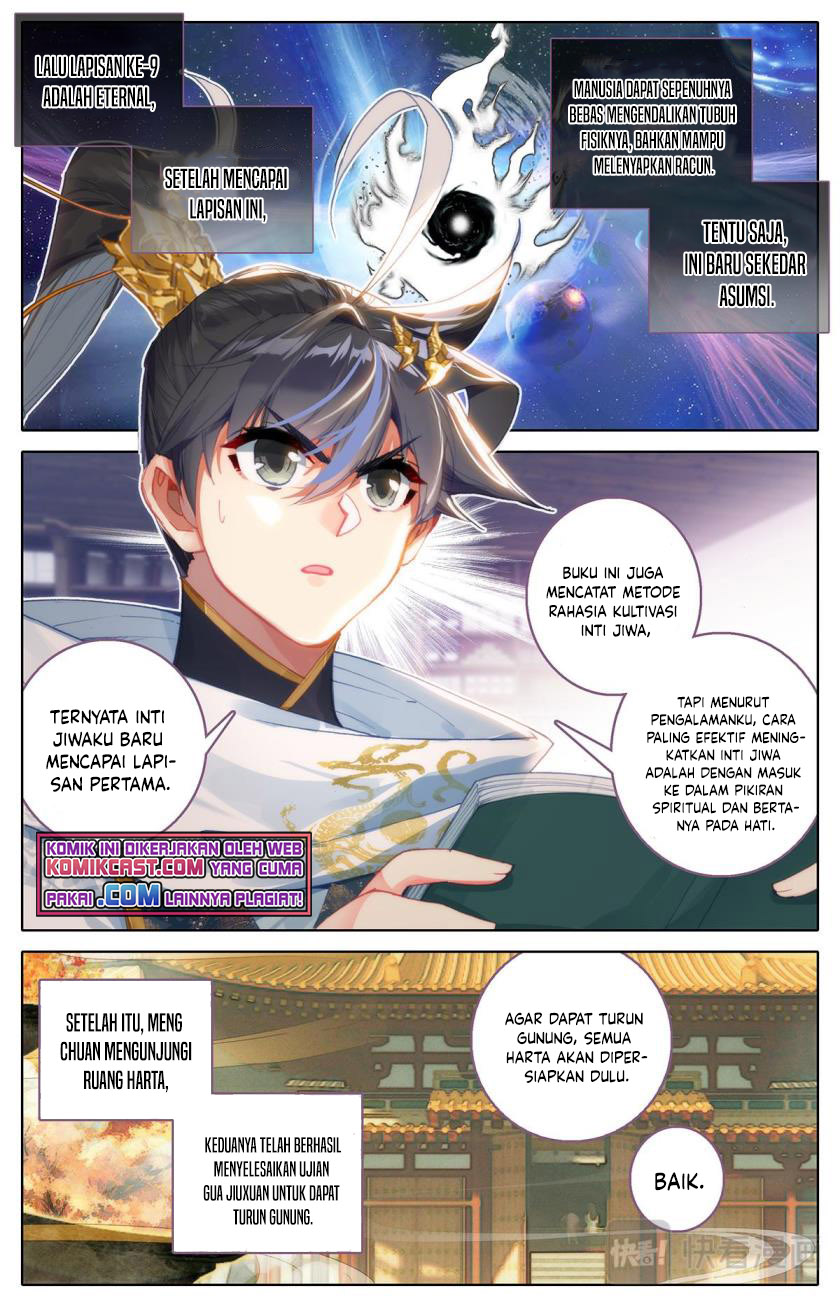 Cang Yuantu (Azure Legacy)