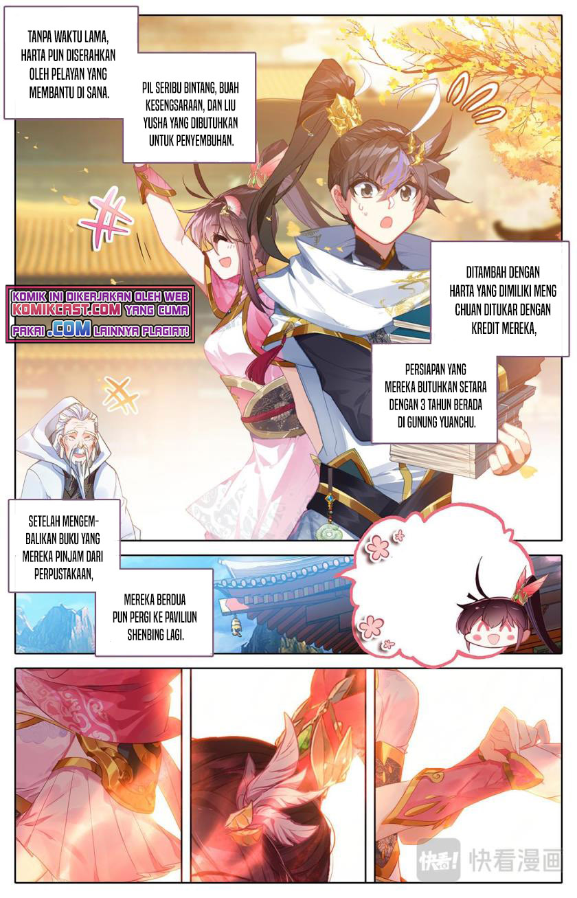 Cang Yuantu (Azure Legacy)