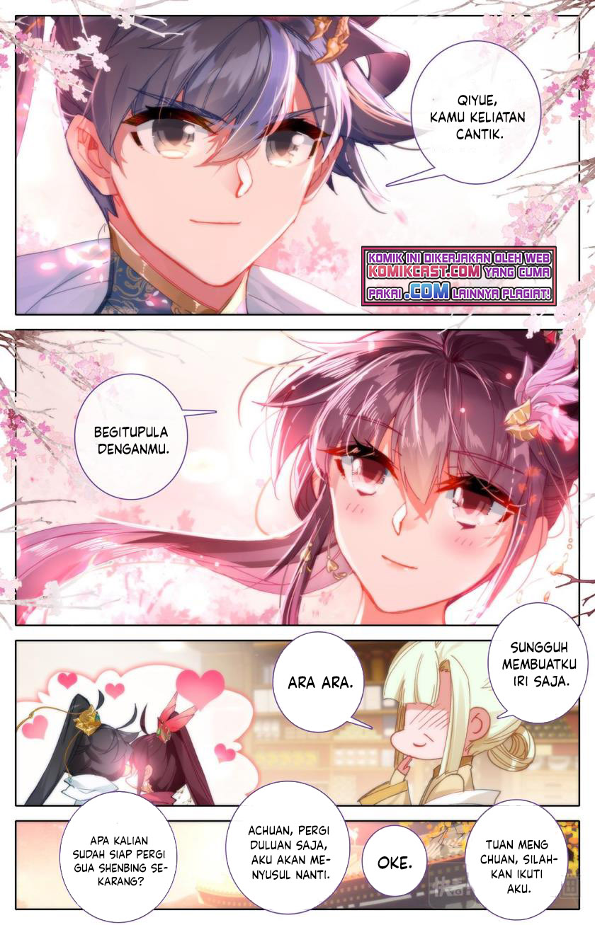 Cang Yuantu (Azure Legacy)