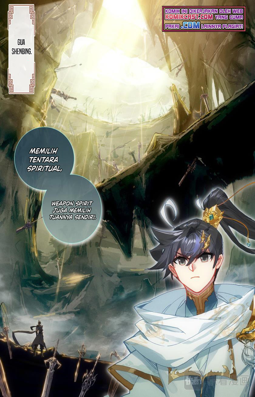 Cang Yuantu (Azure Legacy)