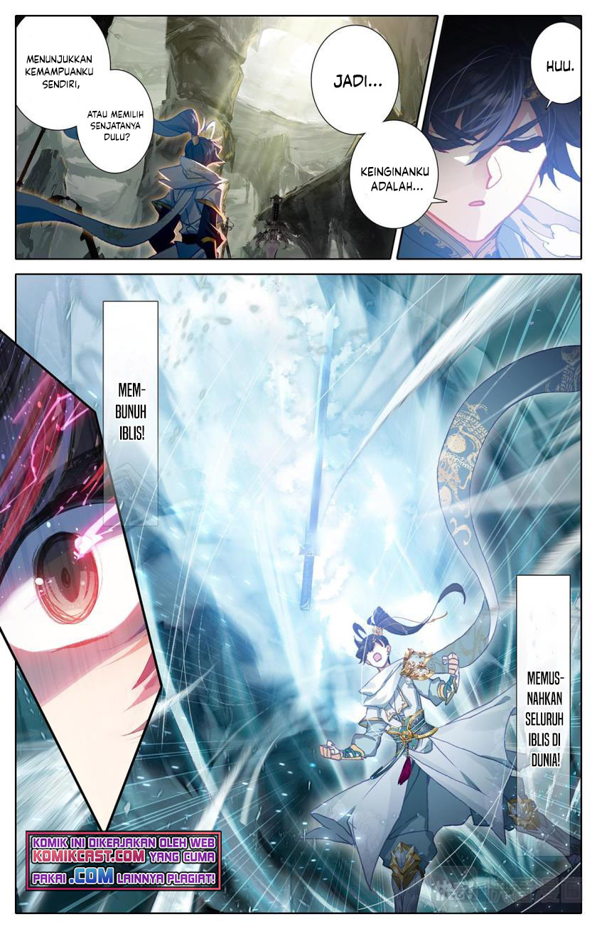 Cang Yuantu (Azure Legacy)