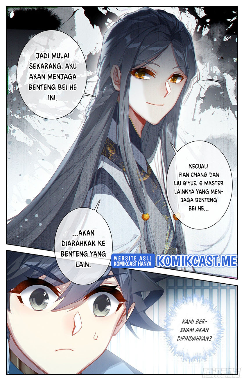 Cang Yuantu (Azure Legacy)
