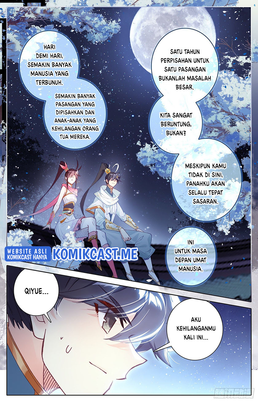 Cang Yuantu (Azure Legacy)