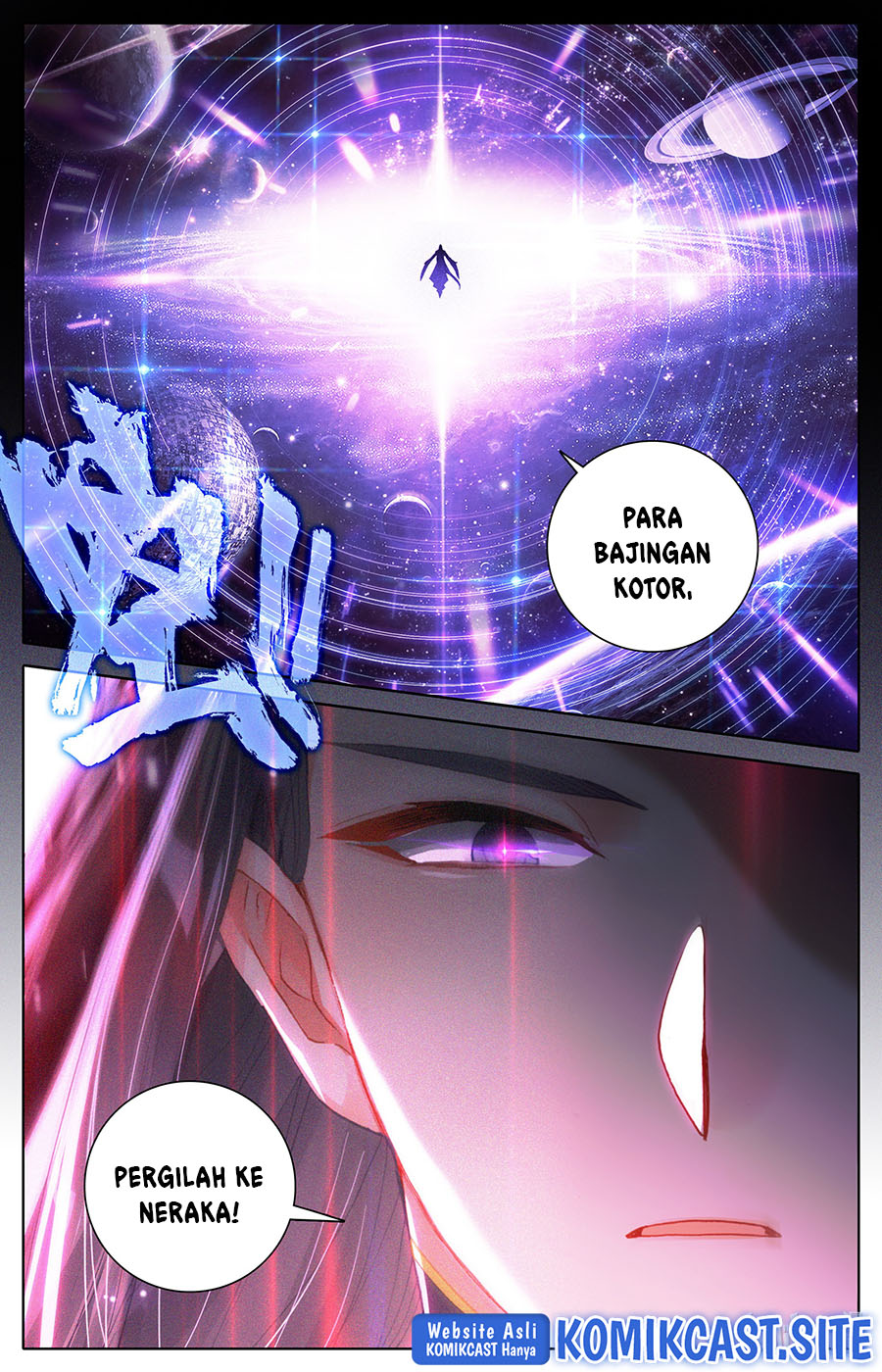 Cang Yuantu (Azure Legacy)