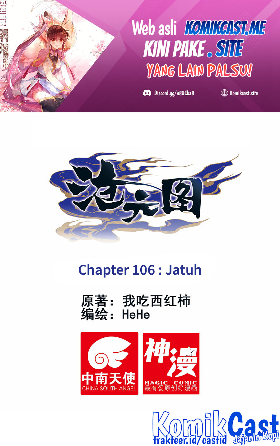Cang Yuantu (Azure Legacy)