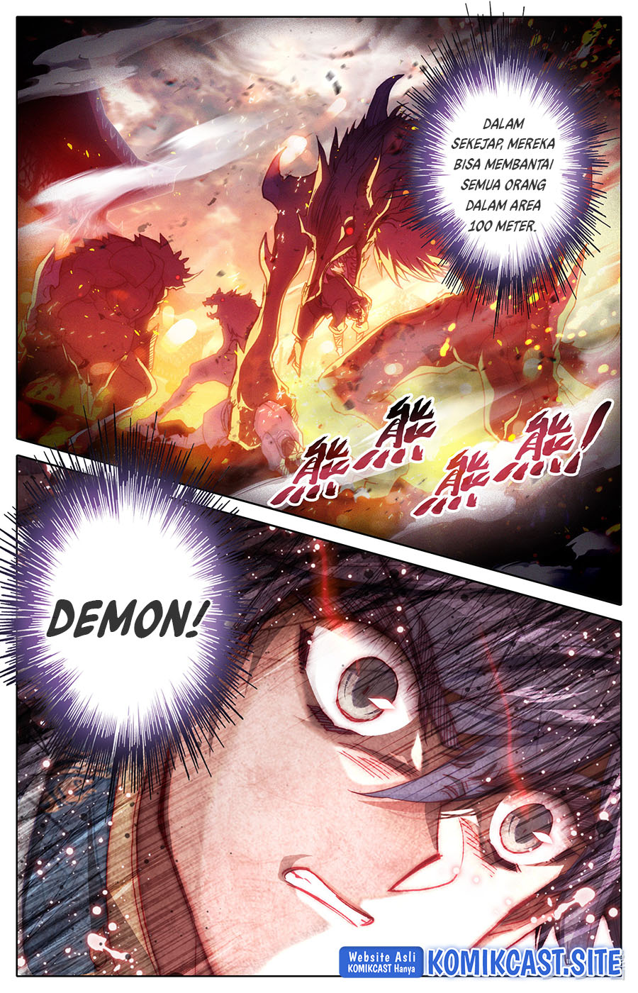 Cang Yuantu (Azure Legacy)