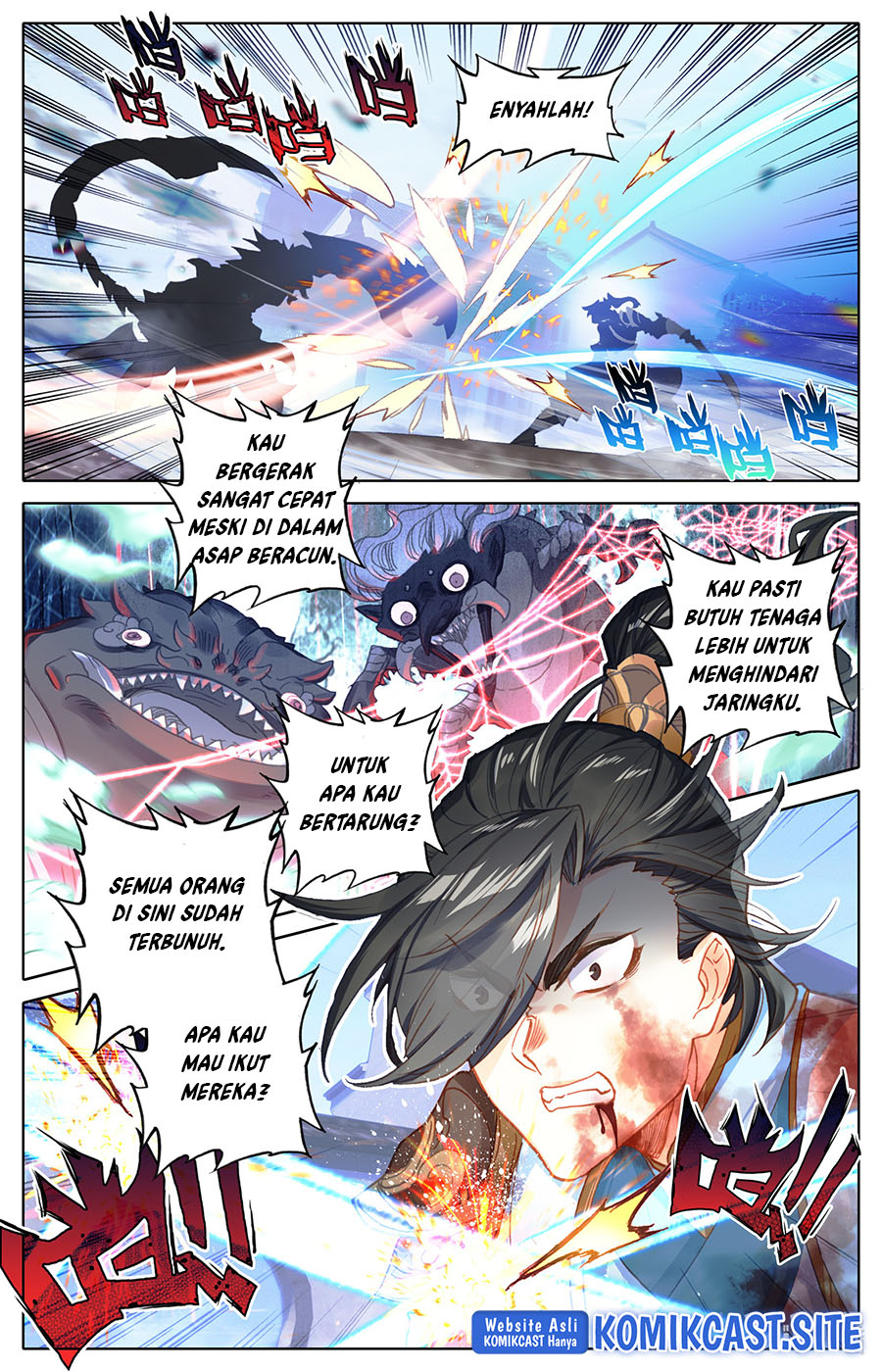 Cang Yuantu (Azure Legacy)