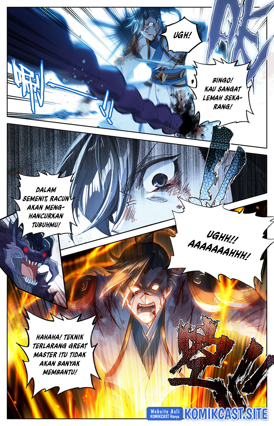 Cang Yuantu (Azure Legacy)