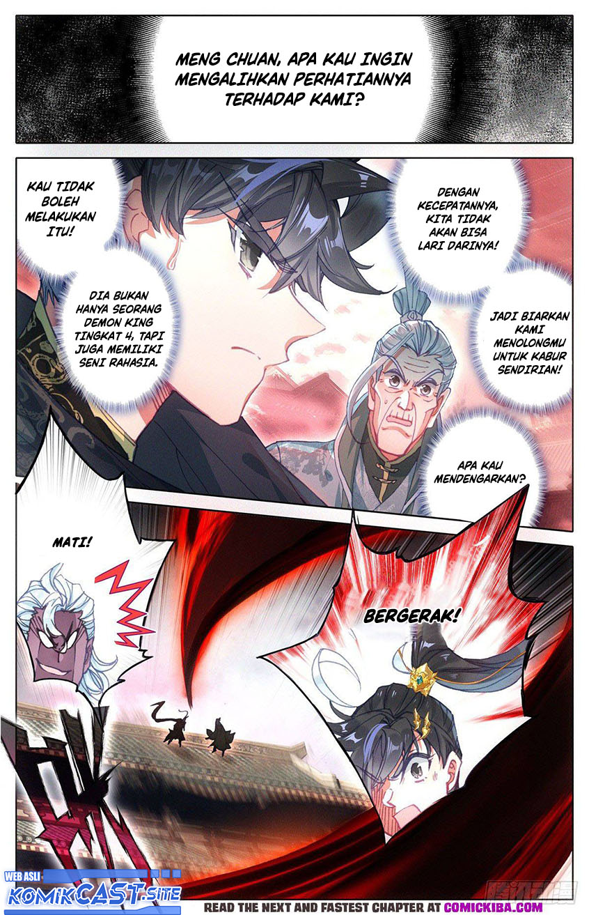 Cang Yuantu (Azure Legacy)