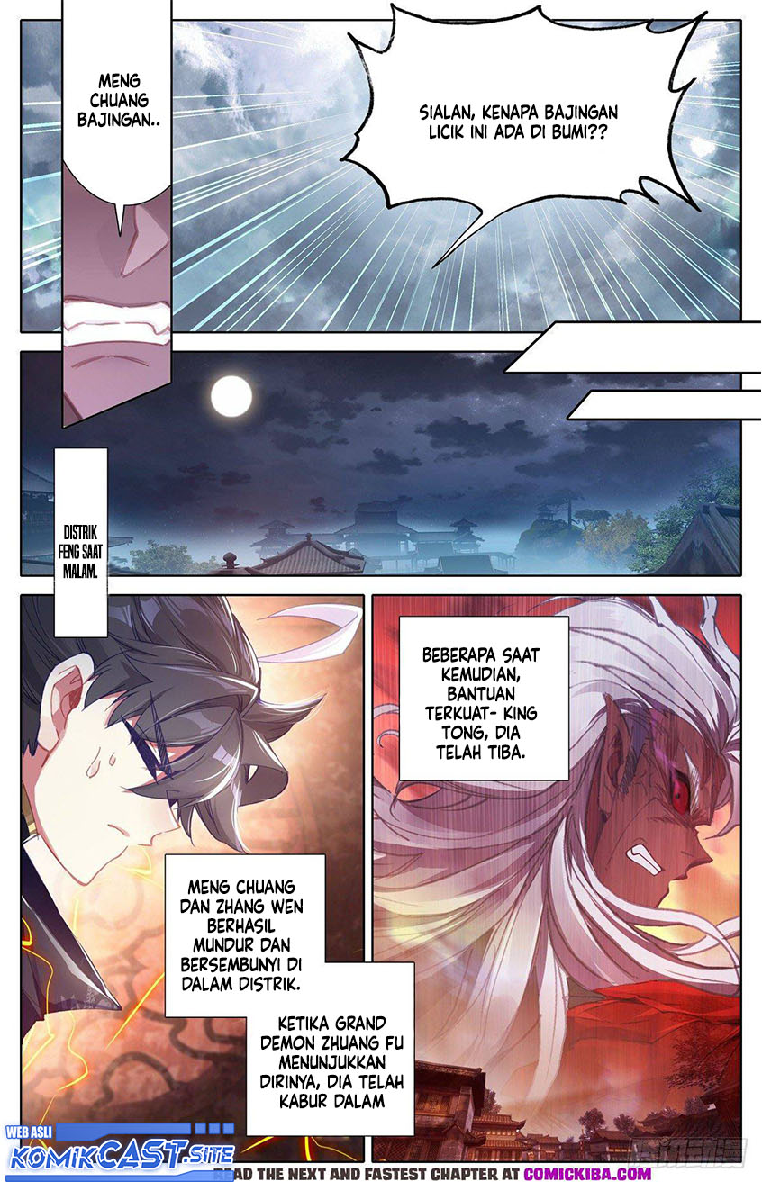 Cang Yuantu (Azure Legacy)