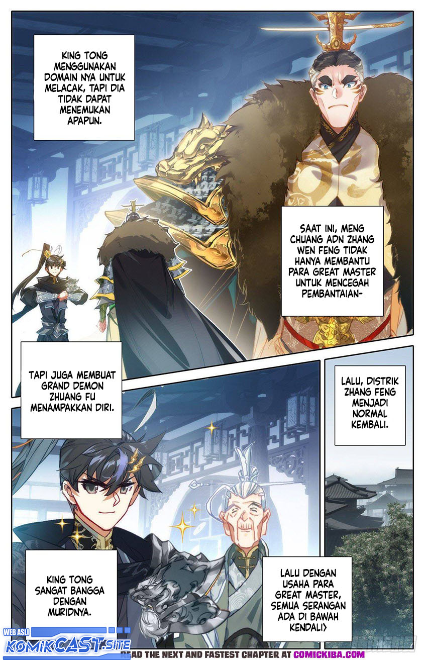 Cang Yuantu (Azure Legacy)