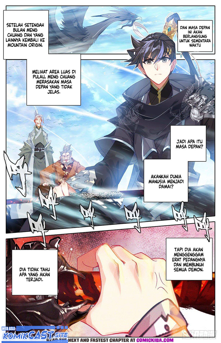 Cang Yuantu (Azure Legacy)