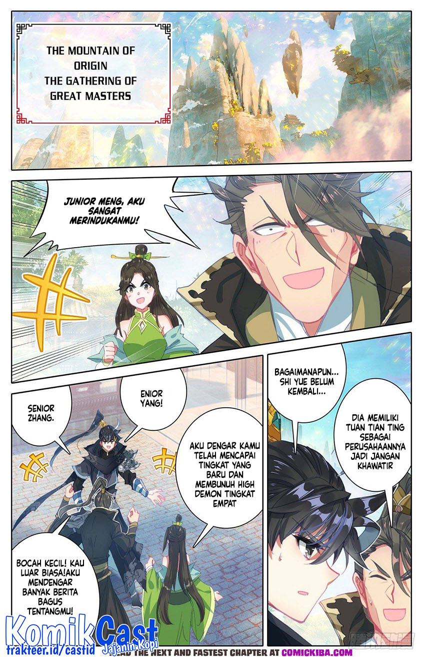 Cang Yuantu (Azure Legacy)