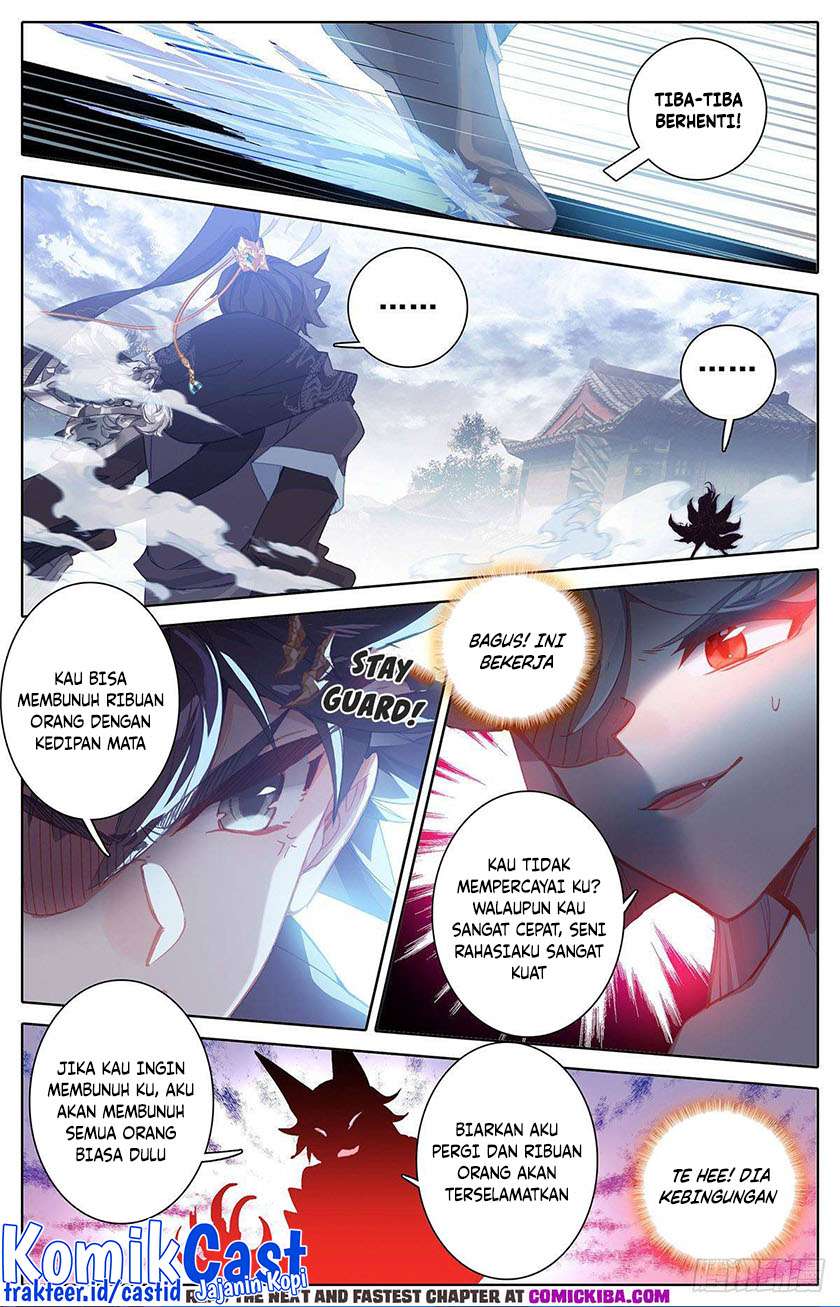 Cang Yuantu (Azure Legacy)