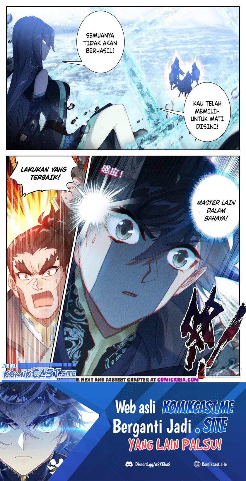 Cang Yuantu (Azure Legacy)