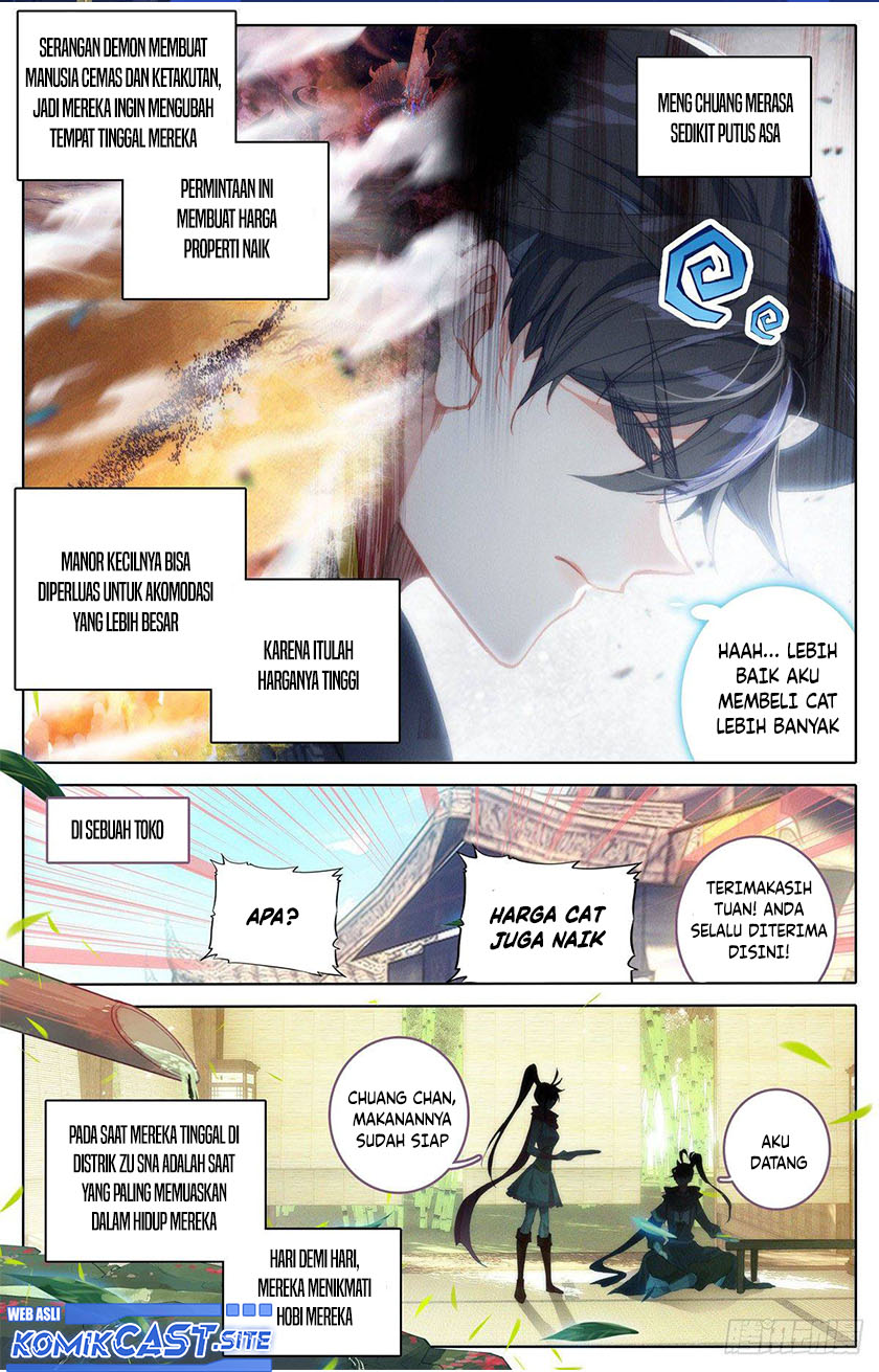 Cang Yuantu (Azure Legacy)