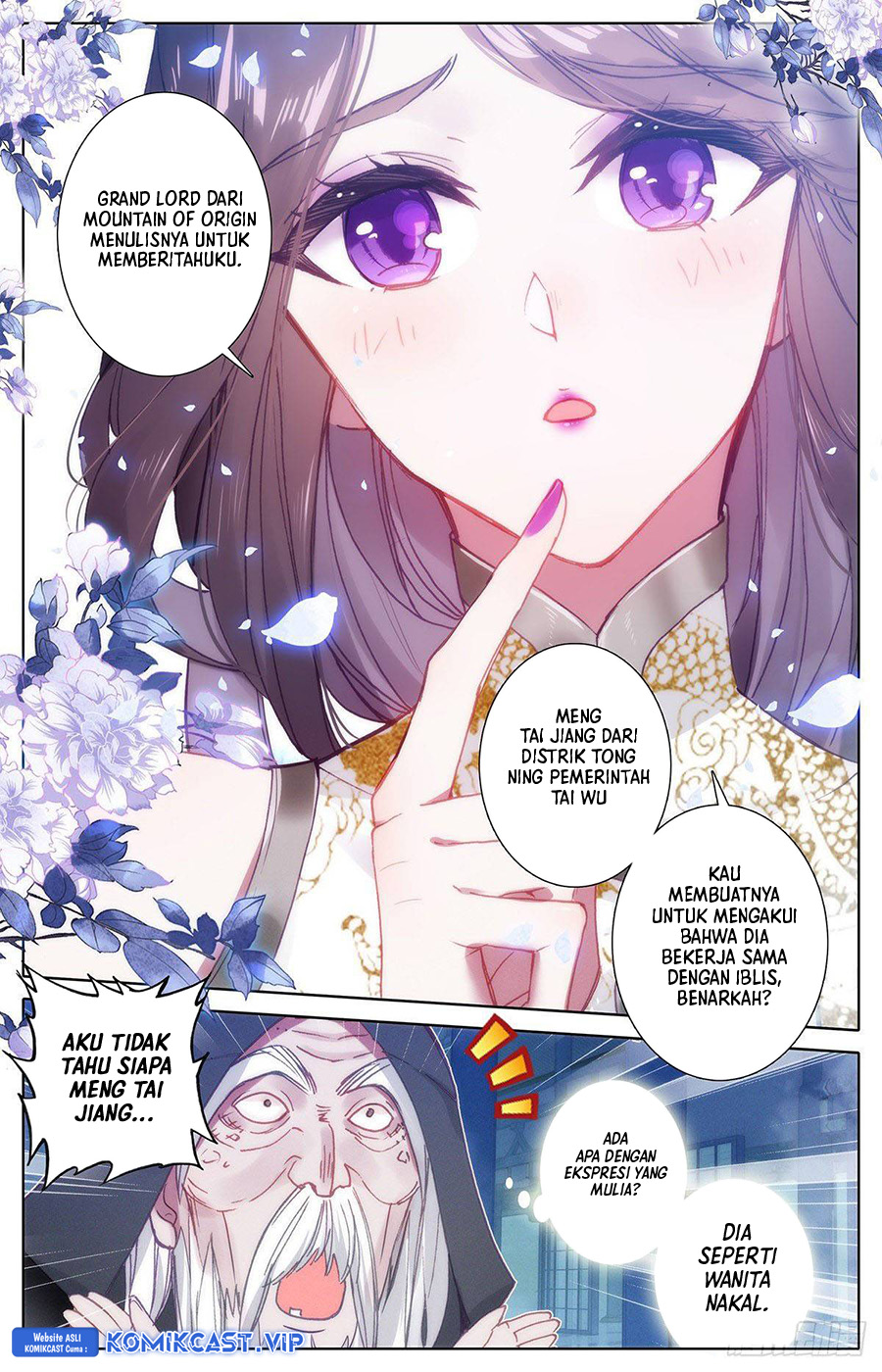 Cang Yuantu (Azure Legacy)