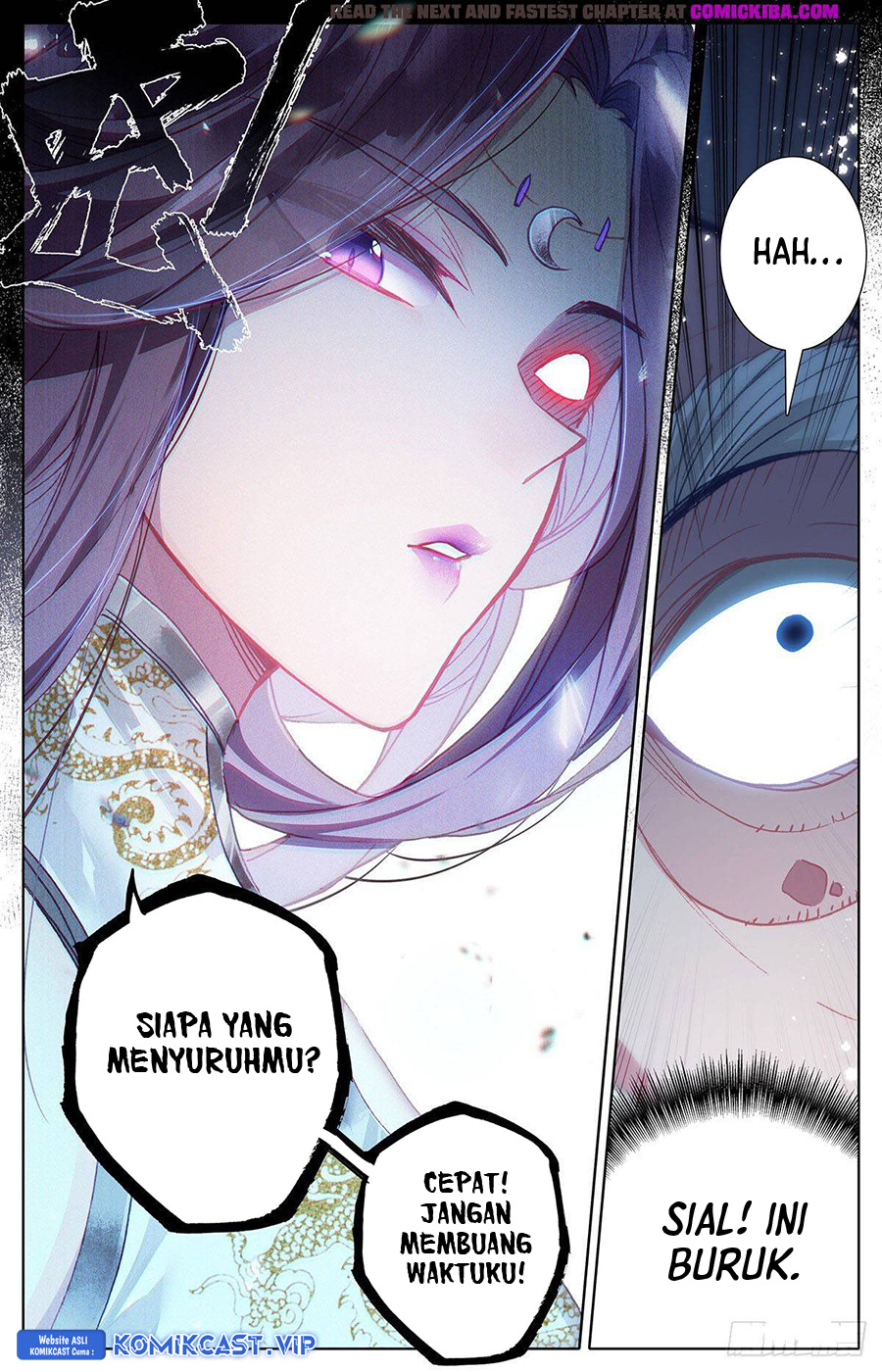 Cang Yuantu (Azure Legacy)