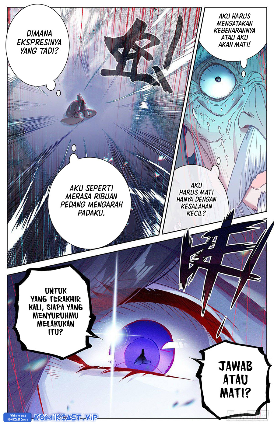 Cang Yuantu (Azure Legacy)