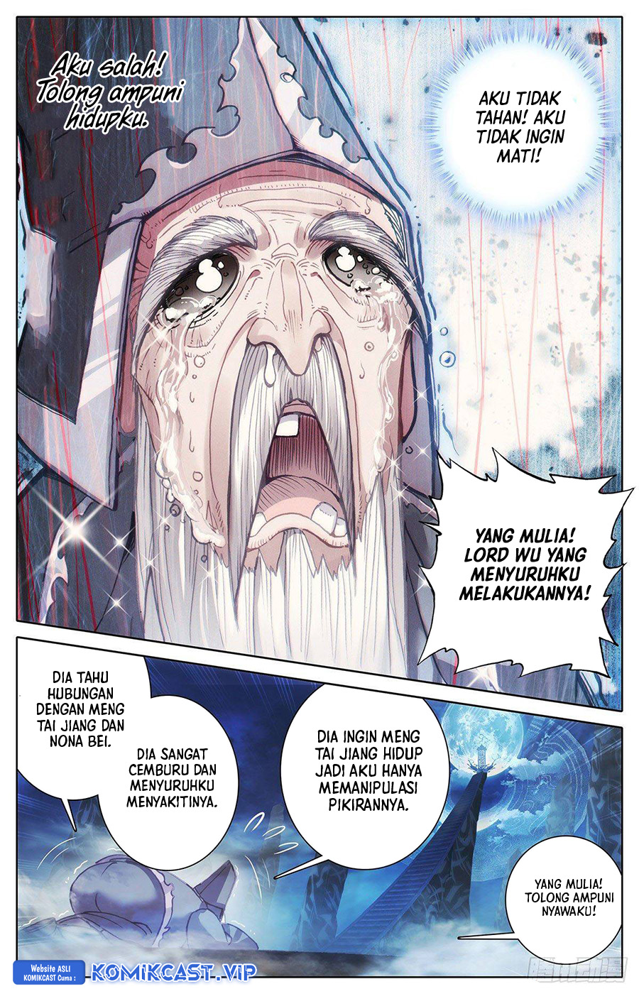 Cang Yuantu (Azure Legacy)