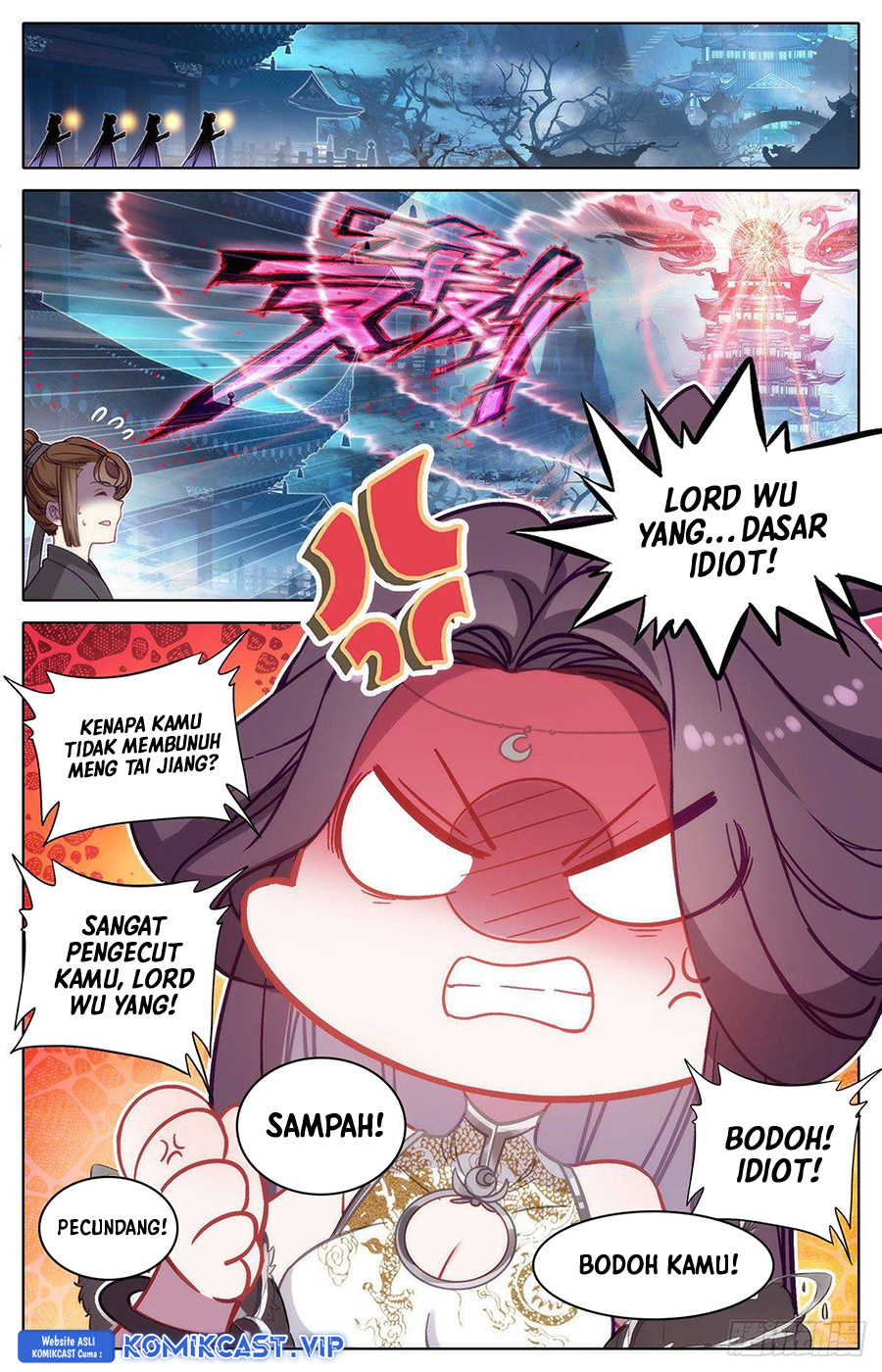 Cang Yuantu (Azure Legacy)