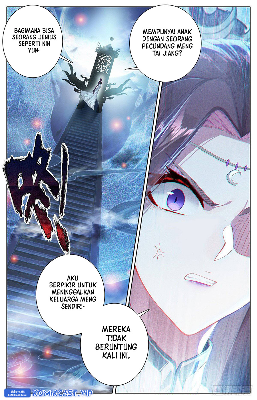 Cang Yuantu (Azure Legacy)