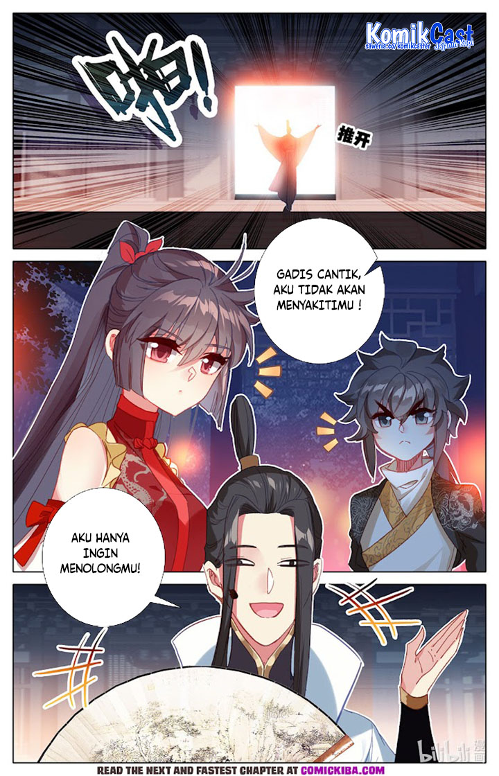 Cang Yuantu (Azure Legacy)