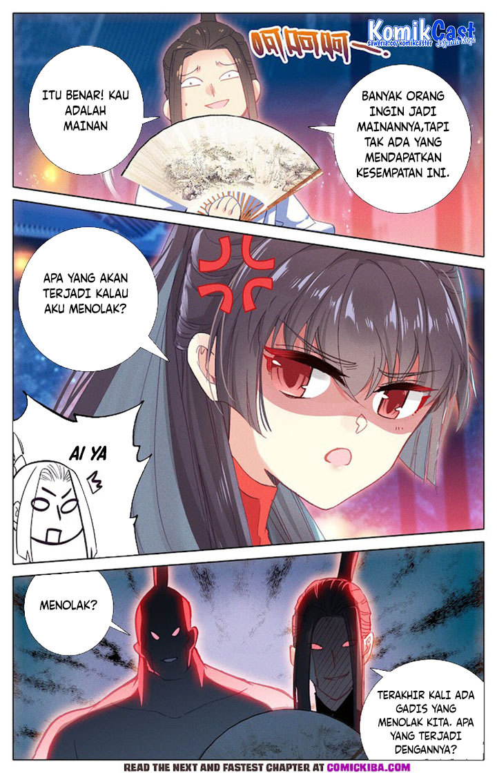 Cang Yuantu (Azure Legacy)